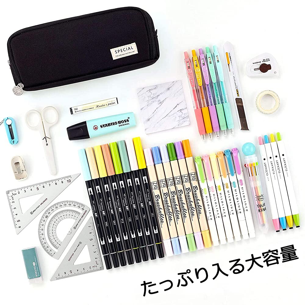 STAROUR Large Capacity Pencil Multifunctional Tool Pencil Canvas Pencil Small Item Suitable for Junior High and College Boys and Office and Working