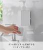 Yamazaki Film Hook Mouthwash Dispenser Mini Tumbler White W7 x x film Tower Refillable Bottle Floating Storage Hygienic 10539 & Overall D7.9 H23.5cm