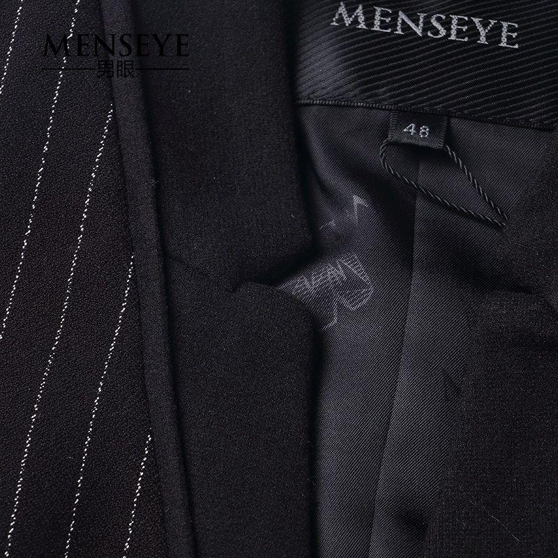 Menseye Casual Elegance Autumn and Winter Suit Outwear