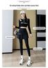 2026 Spring/Autumn Plus Size Women's Two-in-One Yoga Pants - Hip Lift, Running, Training, Slimming Fit