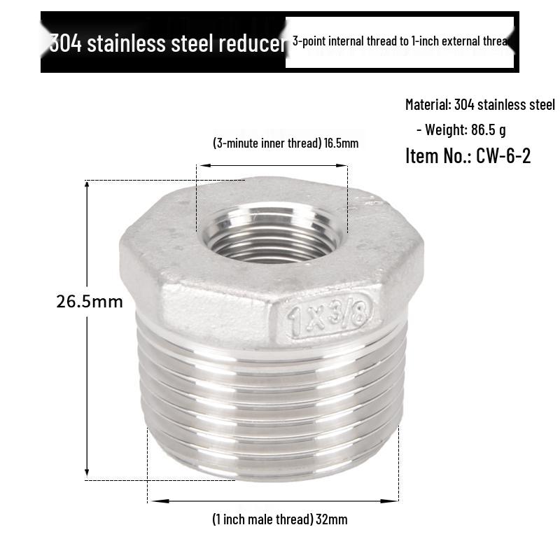 Reductor Buching din Oțel Inoxidabil 304: Reductor de 1,5", 1,2", 1" la 3 minute, 2 minute, 1 minut cu filet exterior și interior