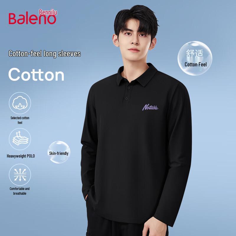Baleno Men s Casual Long Sleeve Polo Shirt M