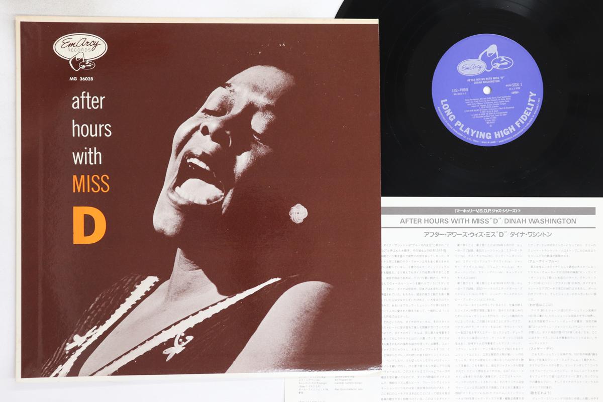 

LP Record DINAH WASHINGTON - After Hours With Miss d 195J49 EMARCY 1985 Japan Jazz Used
