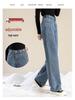 Women's Light Blue Fleece-Lined High-Waisted Wide-Leg Jeans - Winter Thickened for a Loose, Slimming Fit with Trendy Design.