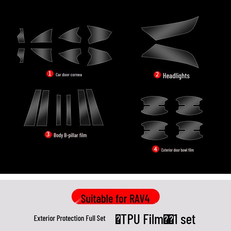 RAV4 Rongfang Custom TPU Transparent Protective Film for Door Corners