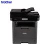Brother MFC-8530DN High-Speed Duplex Network Laser All-in-One Printer