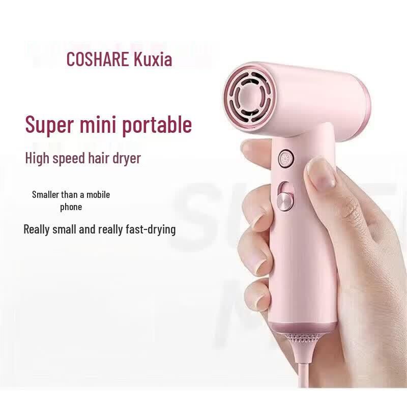 Kushark HP10 Portable High-Speed Hair Dryer CN plug (adapter included)