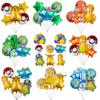 Acessórios para festas – Balões