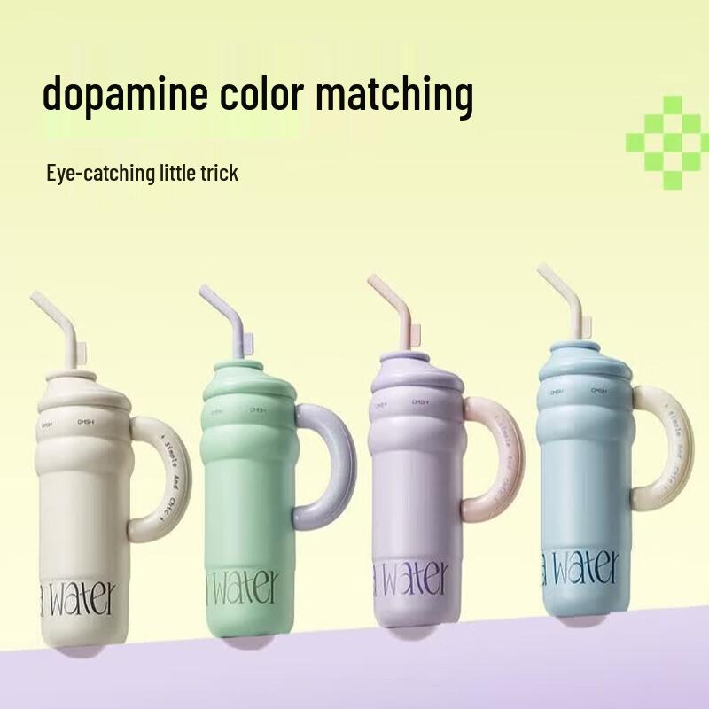CMSH 1300ml Insulated Straw Tumbler with Tea Infuser