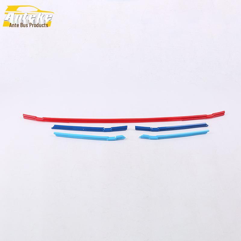 A6L Front Middle Grille Anti-Scratch Decorative Trim Strip