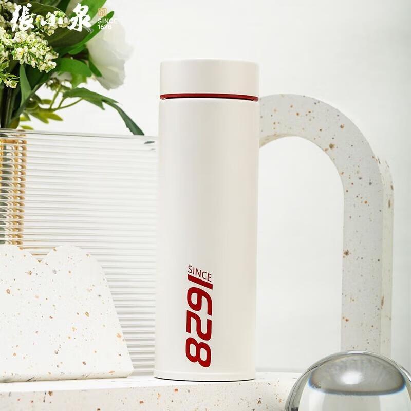 Zhang Xiaoquan Quanxin Minimalist Insulated Travel Mug