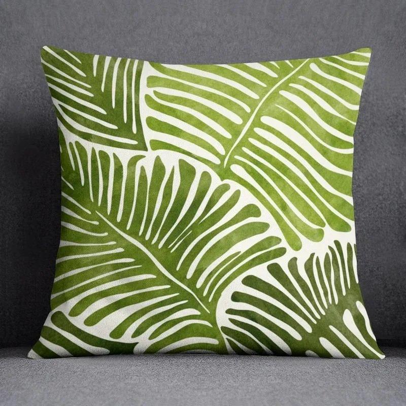 Green Leaf Pattern Decorative Pillowcase Cushion Pillowcase Bedding Decoration