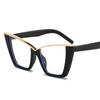 Butterfly Shape Woman Eyeglasses European American Stylish Glasses Frame Blue Light Blocking Women's Glasses