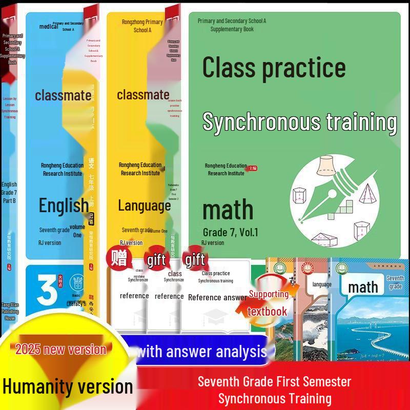 25 New Seventh Grade 1st & 2nd Semester Language, Math, English, Biology, Geography, & History Practice Workbook