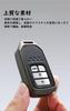 TECART Honda Dedicated Key Case, Key Cover, Key Holder, Compatible with Honda Freed, New