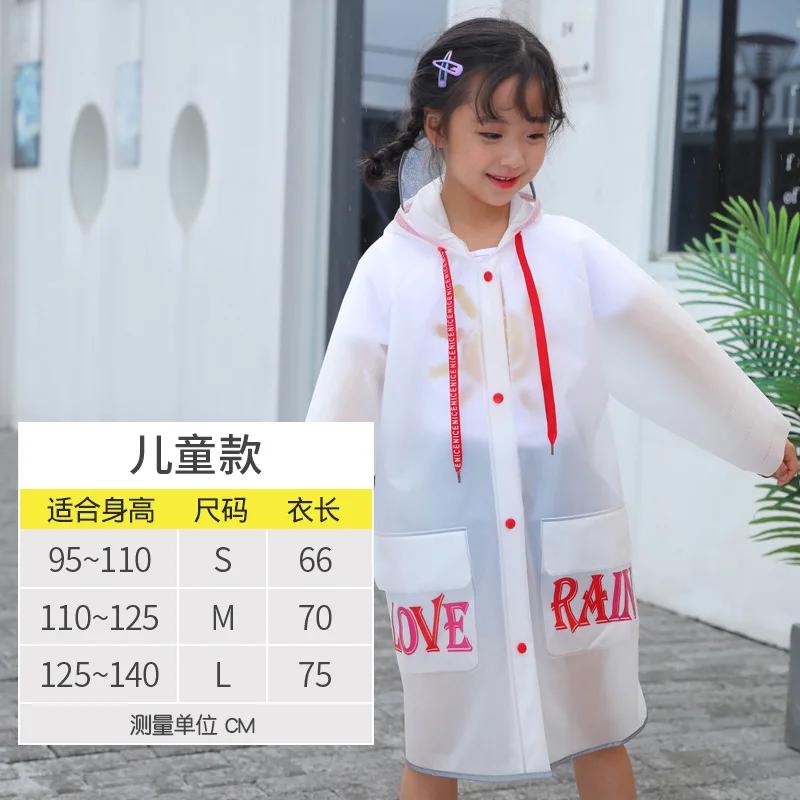 

Детский плащ однотонный школьный рюкзак для мальчиков, цельный пончо, длинный утепленный плащ для девочек, куртка для ходьбы L