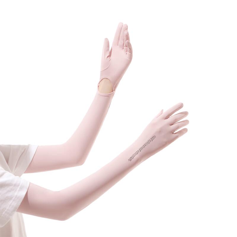 MEET SUNNY Women s Ice Sleeve Arm Guards EU 42