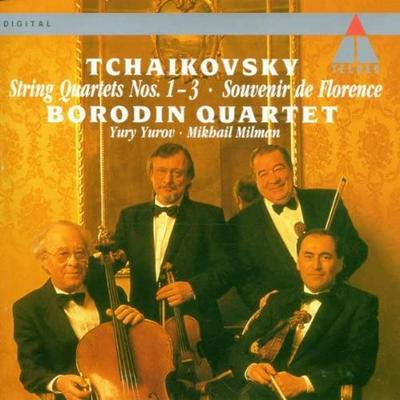CD BORODIN QT; PYOTR IL'YICH TCHAIKOVS - String Quartets 1-3 Non Japan Classical Used