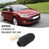 Front Shock Absorber Dust Cover Improve Vehicle Safety Performance Strong Seal Shock Absorber Dust Cover Kit Set of 2