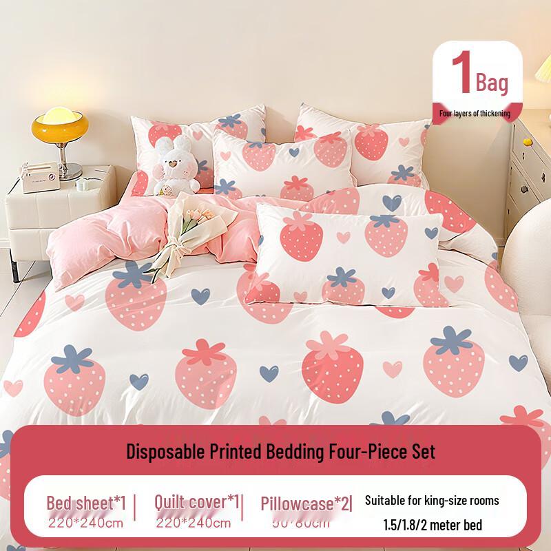 BADIGAO Disposable Travel Bedding 4-Piece Set