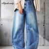 Korean Fashion Autumn Spring Women Streetwear Jeans High Waist Basic Blue Casual Loose Wide Leg Jeans Vintage Ladies' Denim Pants