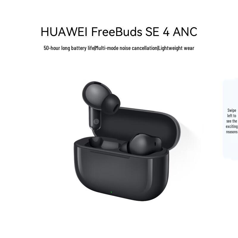 HUAWEI FreeBuds SE 4 ANC True Wireless Bluetooth Earbuds