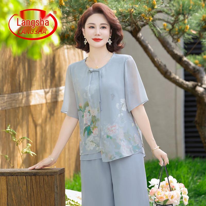 LangSha Mom s New Chinese Style Print Two-Piece Set 4XL