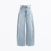 Early Spring Vintage All Match Slim Drape Saber Cut Relax Wide Leg Denim Pants For Ladies Casual Pants Oversize Denim Trousers