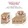 TOP TOY Gyun Bear Series [Bear Pouch] Series Plush Pendant [1 Piece] Plush Toy Backpack Gacha Blind Box Figure Plastic Model Premium Toy Soft Vinyl