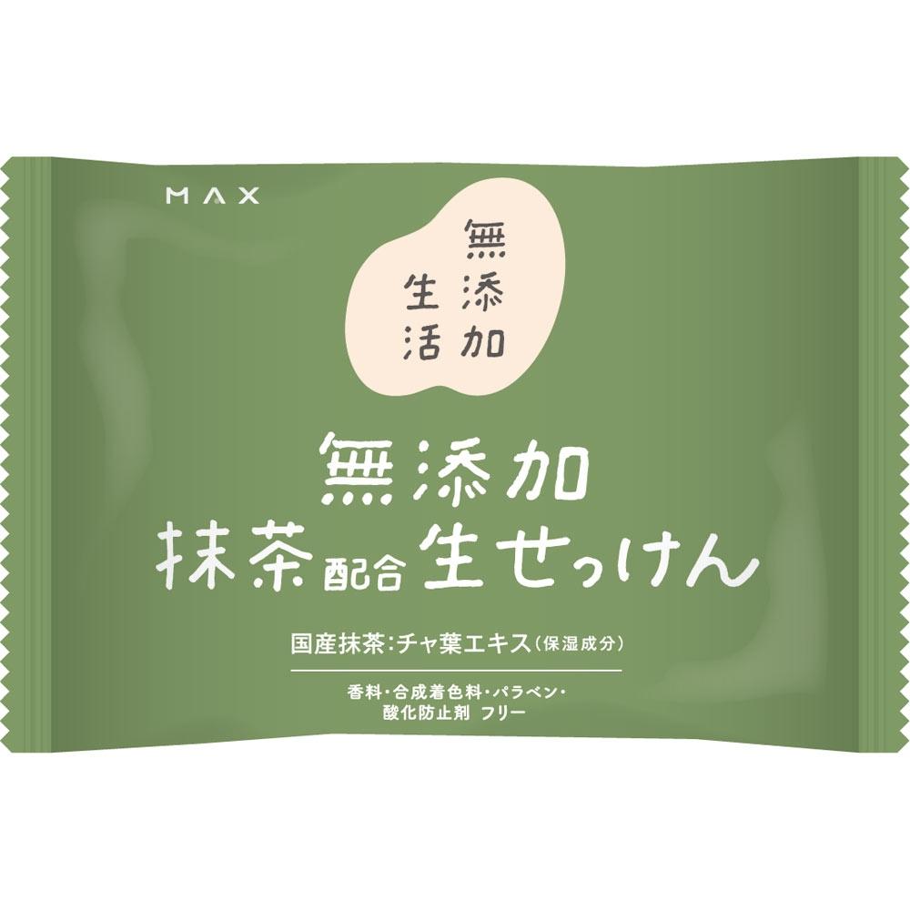 Additive Free Lifestyle Additive Free Matcha Soap 80g Max