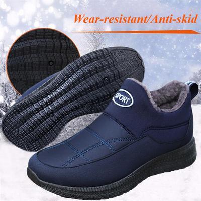 Winter-Freizeitschuhe, mit Fleece gefütterte, verdickte Herren-Schneestiefel, isolierte, mit Baumwolle gepolsterte Herrenschuhe