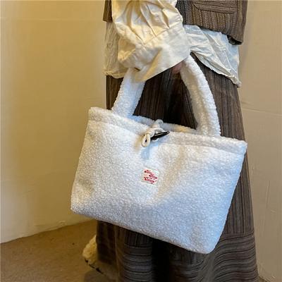Korean Handheld Women's Bag New Versatile Hand Carry Plush Bag Fluffy Bucket Bag Large Capacity Casual Tote Bag