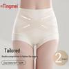Tingmei Women's High-Waist Seamless Tummy Control Underwear