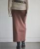 Iteoneolmomeonteu Warm Dot Peach Maxi Skirt_Brown