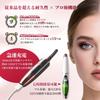New Gegoup Hot Eyelash Eyelash Curler Burn Adjustable LED 4 Temperature Highly Suitable for and Japanese Instruction Manual [2025 Upgrade] Curler,