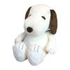 Nakajima Corporation Peanuts Hug Hug Plush Toy M Size Snoopy Mocha Sitting Height 30cm