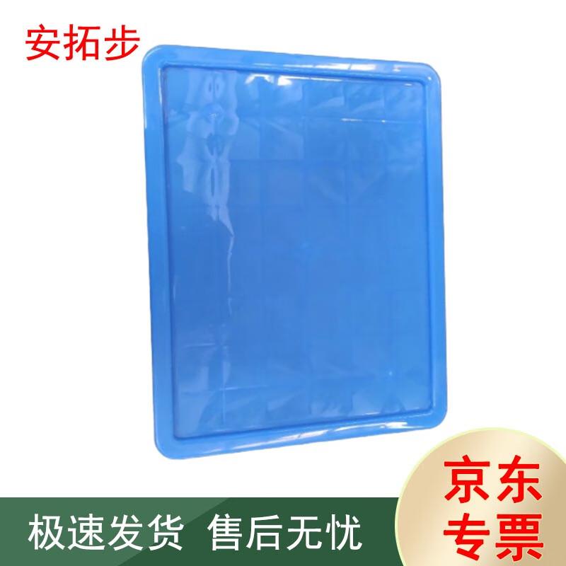 Jinghulian Stackable Plastic Logistics Turnover Boxes & Lids