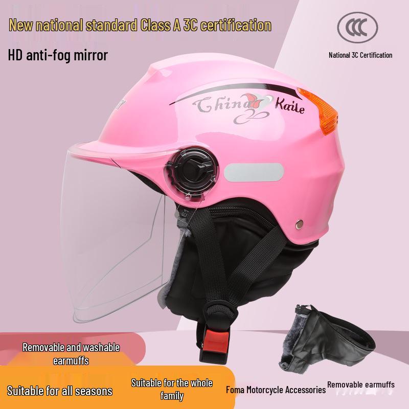 

Мотоциклетный шлем класса А, сертифицированный по национальному стандарту 3C 2022 года, с теплой манишкой для шеи - Унисекс принт полушлем