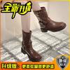 Retro new versatile metal buckle medium tube Martin short boots for women