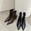 Bottes – Bottes