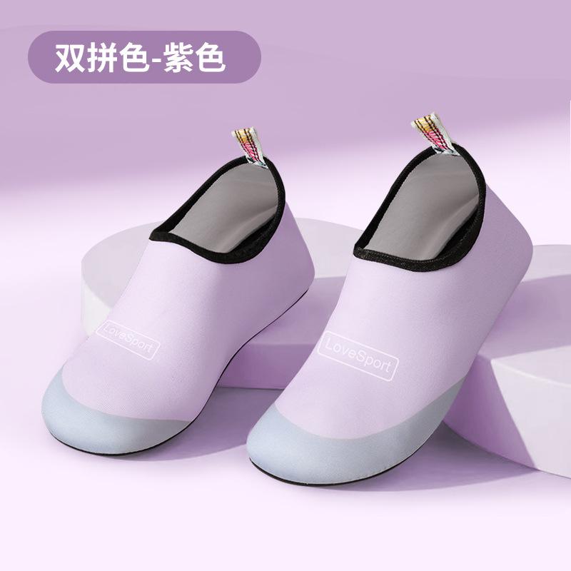 Lightweight Water Shoes for Men and Women Quick-Dry Outdoor Beach Footwear Slip-On Design Flexible Sole for Swimming and Hiking