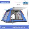 Portable Automatic Pop-Up Camping Tent