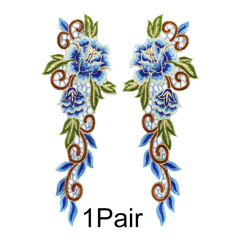 1Pair Dress Embroidered Fabric Sticker Flower Applique Fashion Garment Accessories Sewing DIY Cheongsam Patch Lace Patches