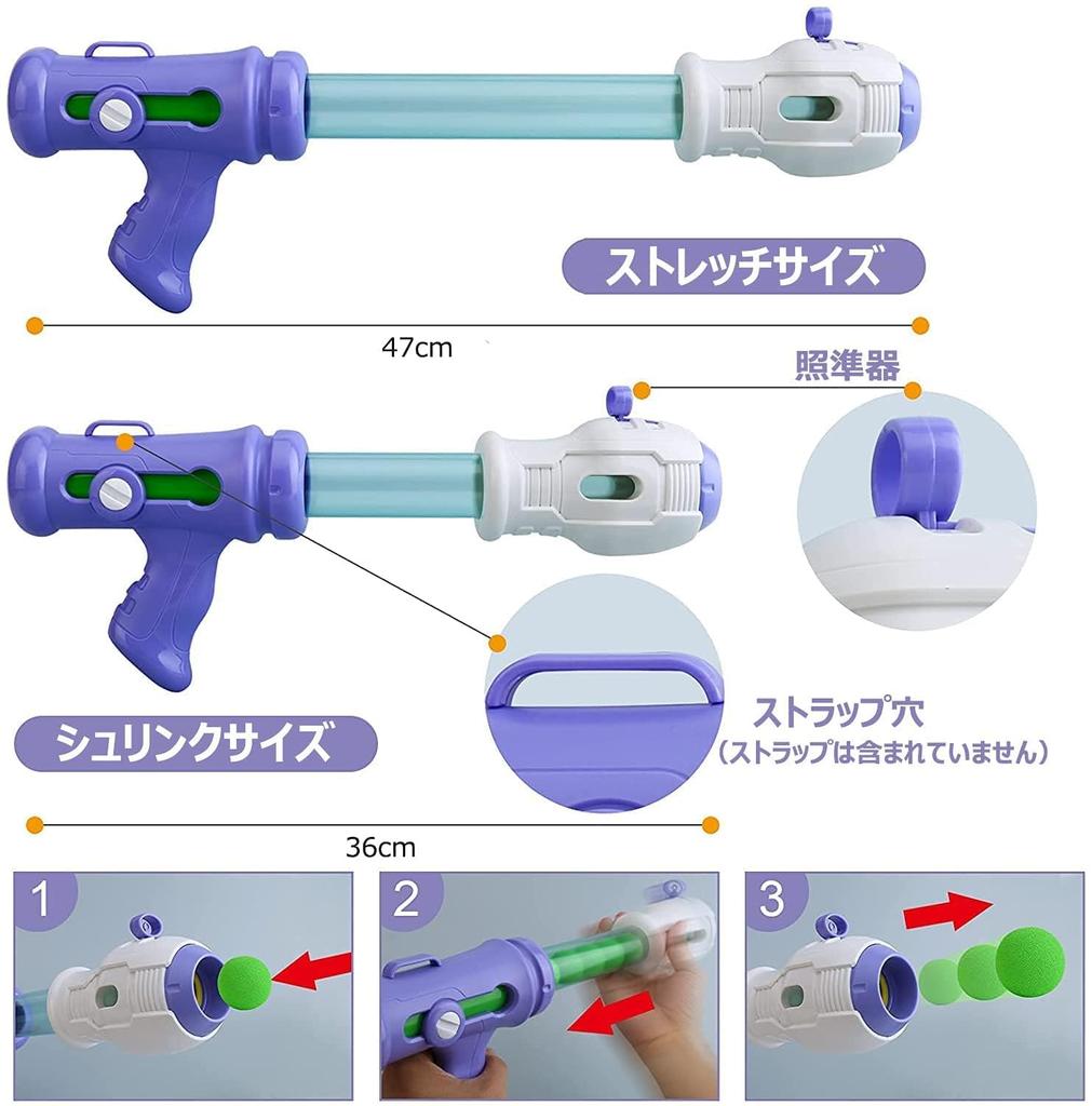 Jucării pentru băieți și școală elementară jucării populare pentru practicarea tragerii la țintă burete interior 6 7 8 9 10 ani copii, fete, cadouri, copii, pistoale, jucării,