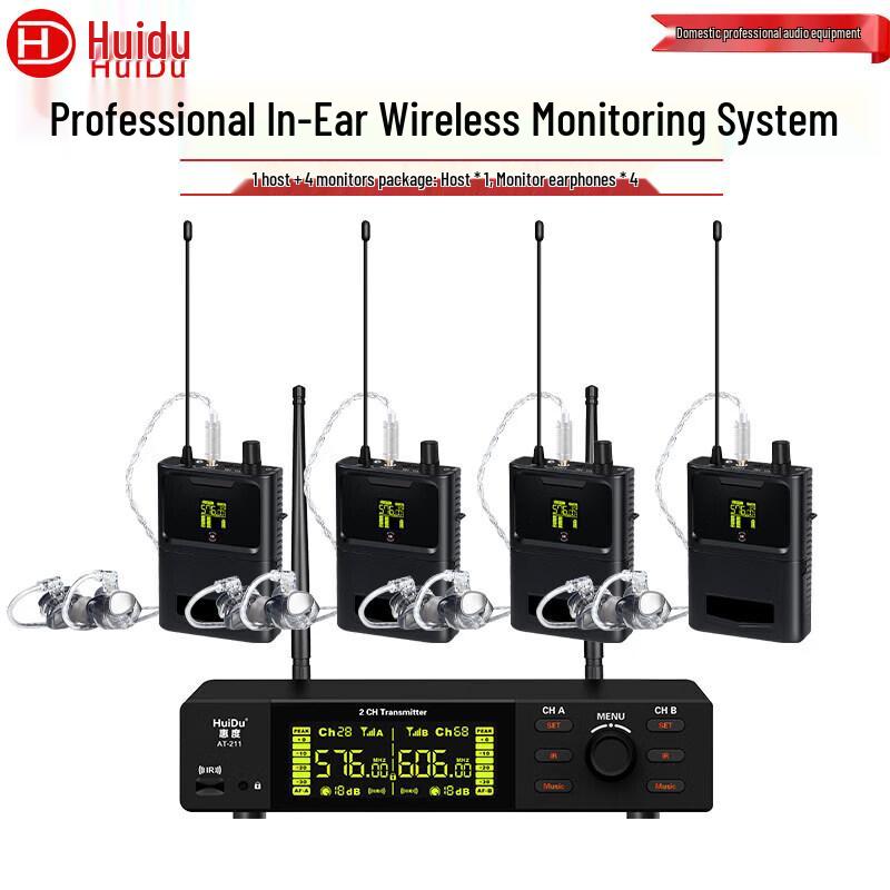 

HuiDu AT-211 Wireless In-Ear Monitoring System (CN version)
