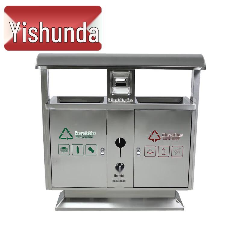 Yishunda Outdoor Tactical Training Simulated Obstacle Trash Can