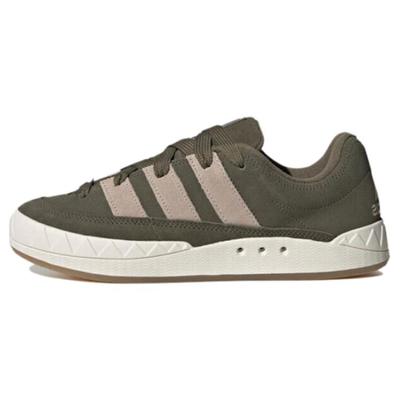Adimatic 'Olive Strata' Trampki IE9864