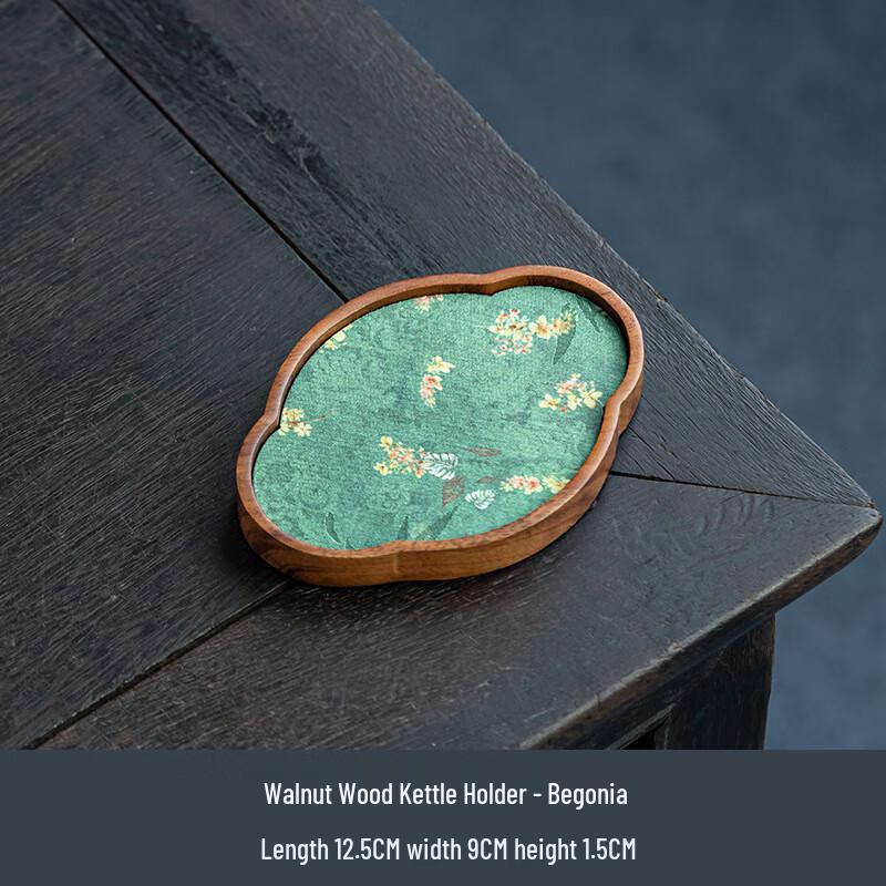 Small Retro Chinese Solid Wood Tea Set