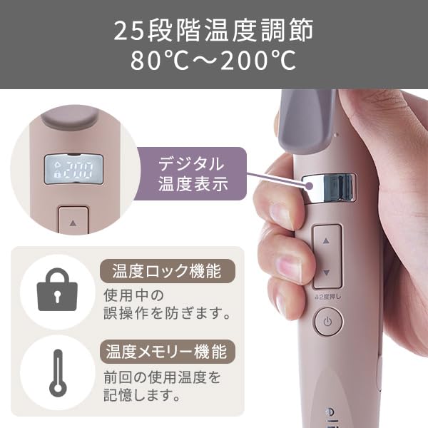 TESCOM Lokówka Lokówka 26mm 2-drożna jonizacja ujemna Kompatybilna z zagraniczną temperaturą pary Automatyczne wyłączanie Blokada Łatwa w użyciu wtyczka Elims est Cotton Beige