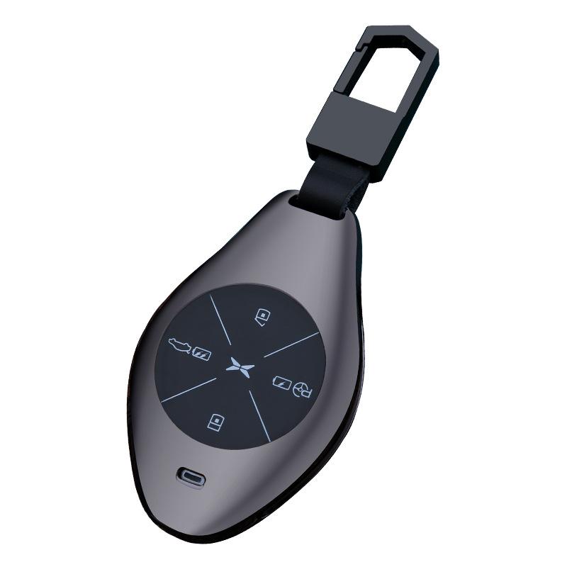 Premium Metal Key Case for 2022 Xpeng P7 & 2021 G3